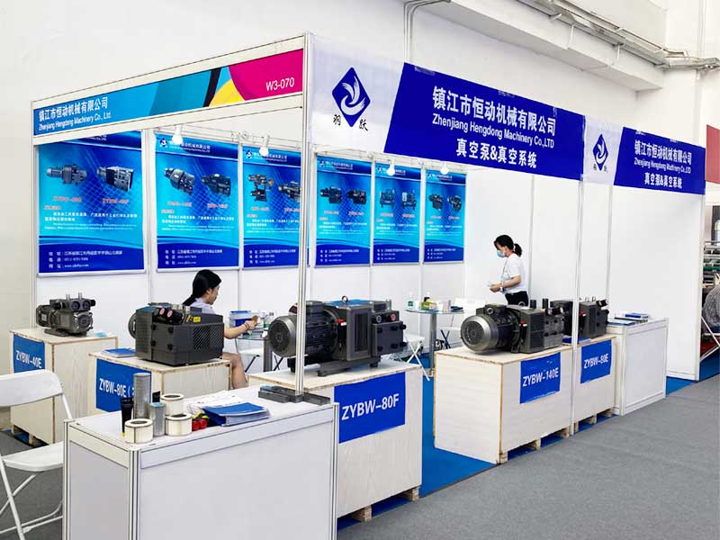 博覽會展示